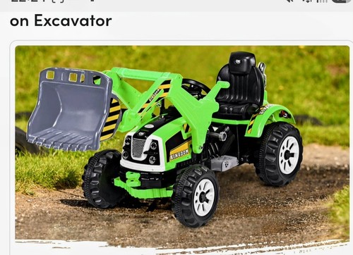 12v battery powered kids - battery, ride